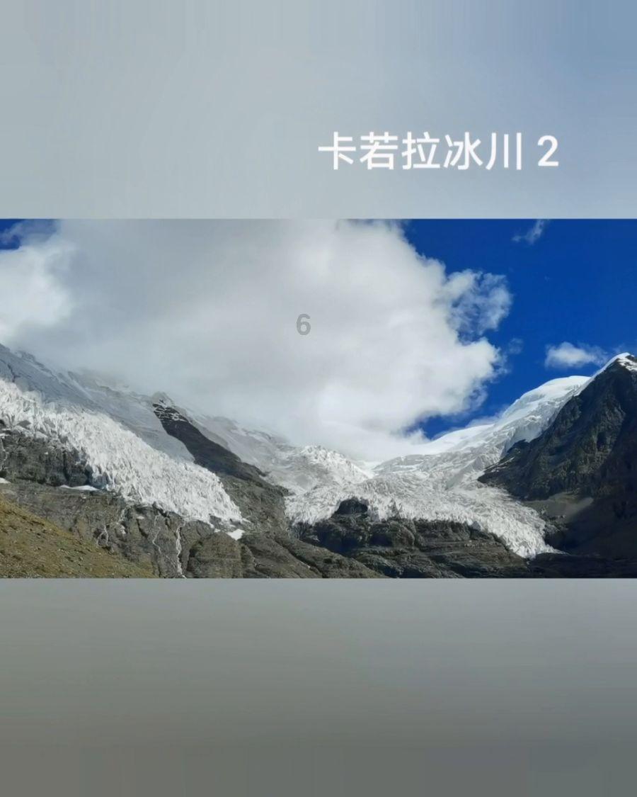 探索