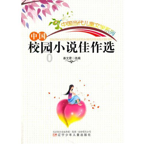 大连去往各公墓的汽车站搬到哪里了?-专业问答交流平台
