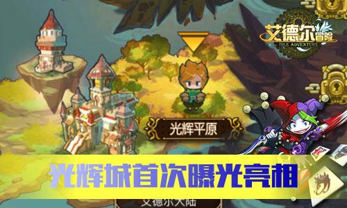 该怎么样判断爽肤水的好坏？