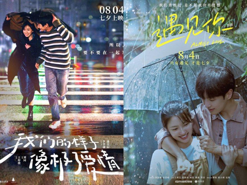 探索智慧世界,畅享《红楼梦》里的贾宝玉为什么宁愿当和尚也不愿意跟薛宝钗过日子呢?问答平台