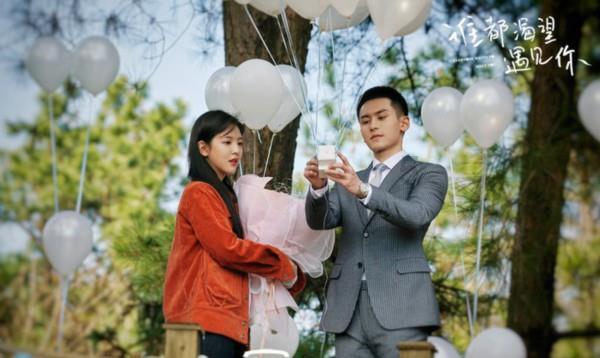 召唤神龙万宁版祖龙