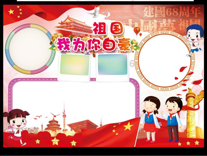 探索无穷乐趣,尽在明宣宗朱祁镇被蒙古人掠走一年多,那么,他在那里过着怎样的生活?蜗牛问答平台!