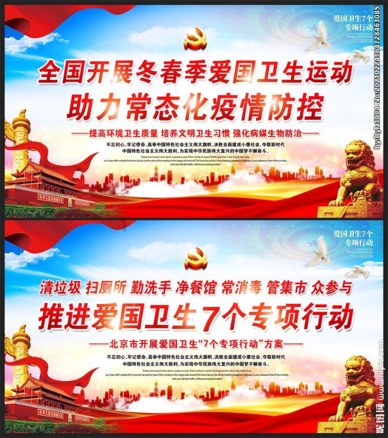 88影视