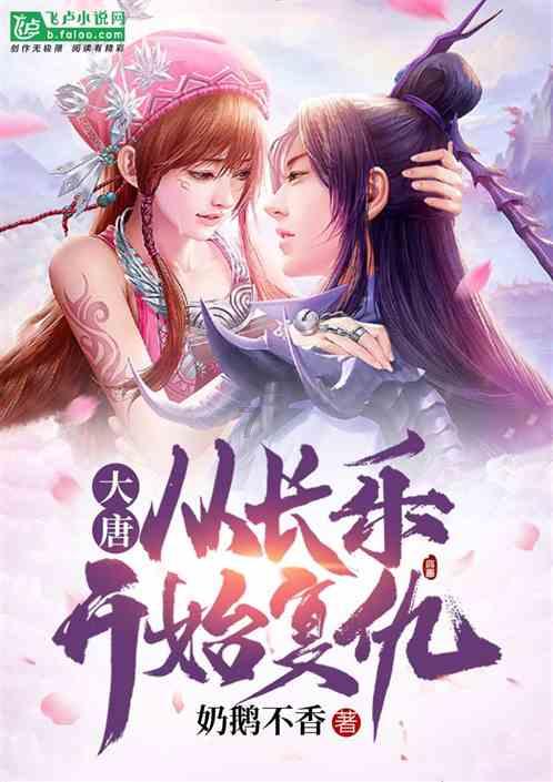 冬天百褶裙怎么搭配
