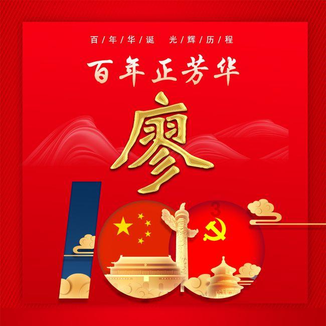 ELLE平时大家怎么读的-专业问答平台网页-唯一权威答疑解惑