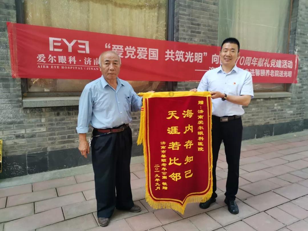 你能在最快的时间,把冰变成水吗?-最好用的问答类网站