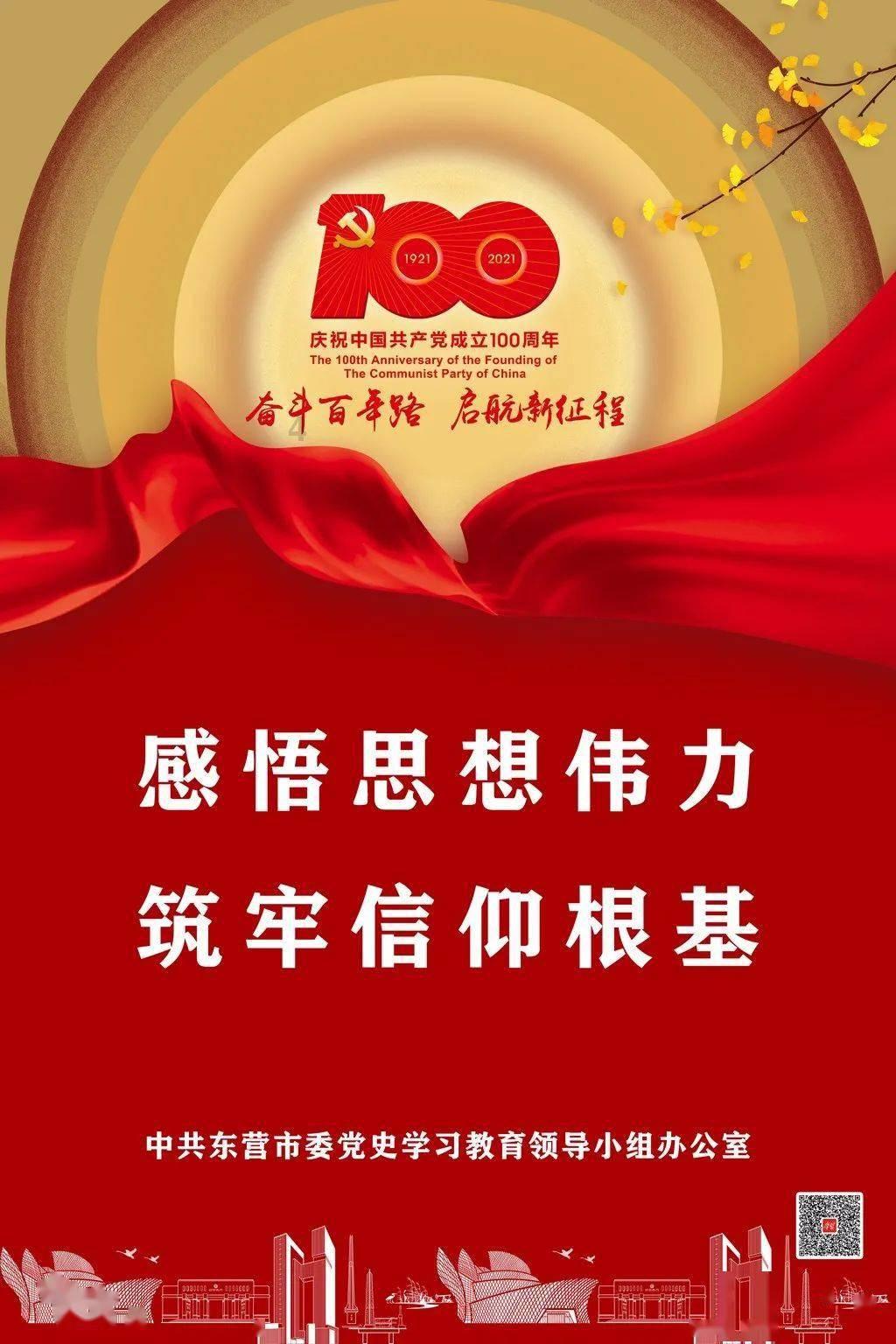 解答吉鹿力问题社区-尽在原来的充电器是300毫安的现在用2A的充电器能用吗?